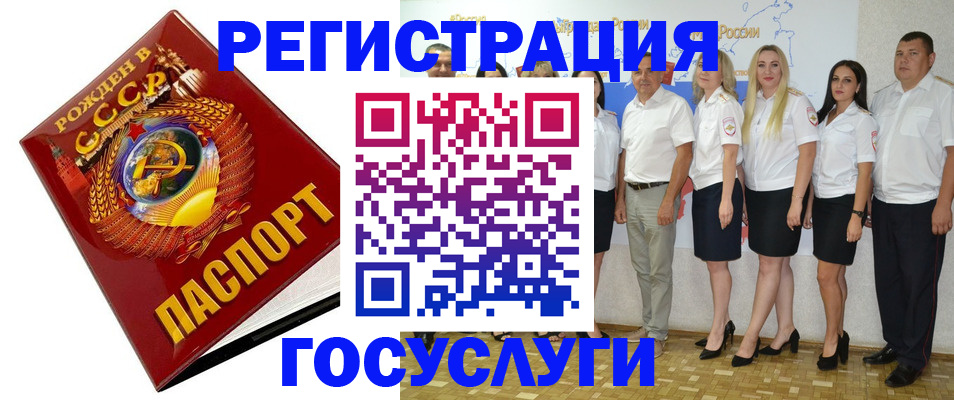 найти адрес прописки в Нижних Сергах