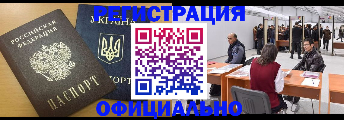 форма 3 в Нижних Сергах